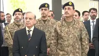 PM Shehbaz Sharif inaugurates the upgradation of Geoscience Advanced Research Laboratories