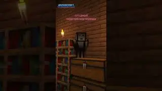 https://vk.com/kazinacmine #майнкрафт #сервер #майн #kazinac #лицензия #приватный #minecraft