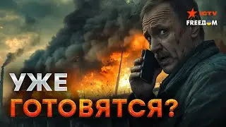 Массовые ДОНОСЫ в Крыму ⭕️ ЧТО БОИТСЯ УСЛЫШАТЬ Кремль?