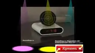 Необычные Подарки для мужчины Будильник Пистолет