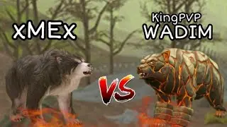 WildCraft WADIM   На что способен клан  МЕ  в одиночку.../What the ME clan alone is capable of ...