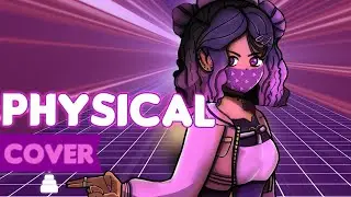 「Cover」Physical (Dua Lipa)【Jayn】