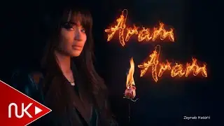 Zeyneb Heseni - Aram Aram 2023 (Yeni Klip)