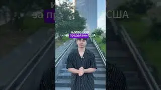 Сколько же зарабатывают web3 разработчики?🤔 #web3 #карьера #блокчейн #разработчик