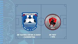 10.10.2021 Live | ОЛИМП - ФНЛ-2 | ФК 