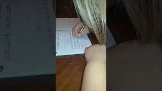 Пишем буквы закарючки