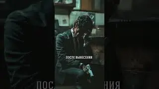 Супруги-насильники как такое возможно