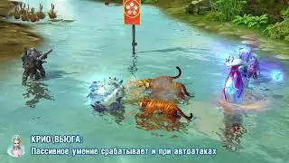 Обновление 11.10: Ребалансы Героев
