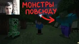 Выживание с модами // Монстры повсюду // MarSamuraY Minecraft