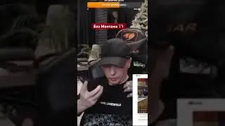 Реутов и Гашик. Без монтажа TV и Хочу Пожрать Tv