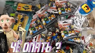 Огромная посылка LEGO от подписчика.
