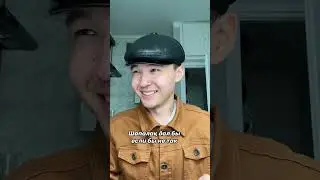 Абай Азбер #shorts