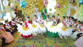 Танец Ромашковое поле в детском саду