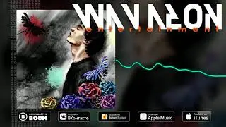 Synthrxme - Огонь чистой воды (Official Audio)