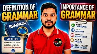 About Grammar। Definition and Importance of Grammar।English Grammar।