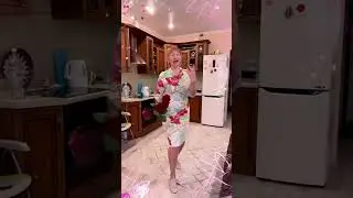 #танцуй