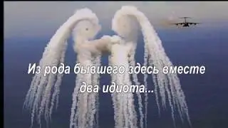 Контакты с потусторонним миром. Инструментальная транскоммуникация. Жизнь после смерти.