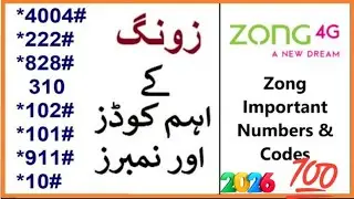 Zong Sim All Services Codes | Zong Useful Codes 2026 | Check Balance, Internet, Call, Package & More