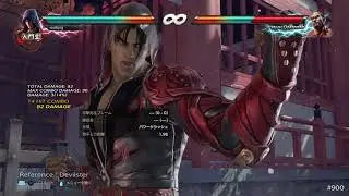 Tekken 7 - Jin Kazama combo video