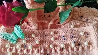 Часть 4. КОКЕТКА🌺💐🪻