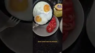 Волшебное масло ГХИ