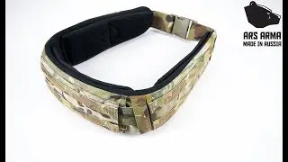 Ars Arma CP AVS Low Profile Belt\Пояс AVS