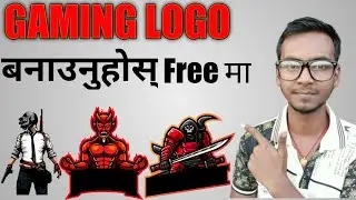 How to make a professional GAMING LOGO in free | Tech Guru Saroj | in nepali