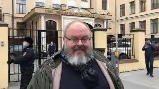 💥«НЕобщественные слушания»