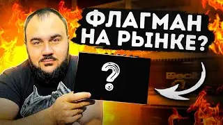 Купи ЭТО и голова не будет болеть!