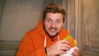 Раздвигаем булочки и чувствуем межбулочный соус
