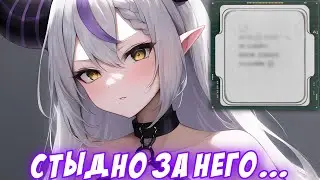 Лаплас не нравится ее ПК! [HoloX/RU Sub]