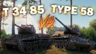 🔥 Сравнение Т-34-85 и Type 58 ► Китайский Т-34-85 норм или нет ?
