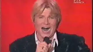 Николай Басков  - Танго