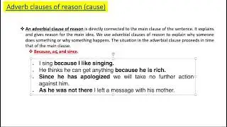 Adverbial clause of reason 