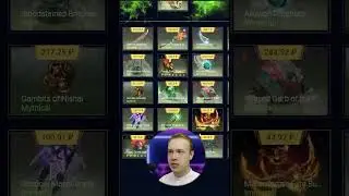 Самый дорогой RAMPAGE - EpicLoot 