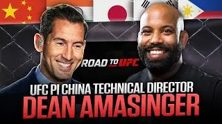 Octagonside with John Gooden | Dean Amasinger