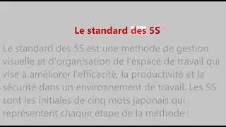 Le standard des 5S