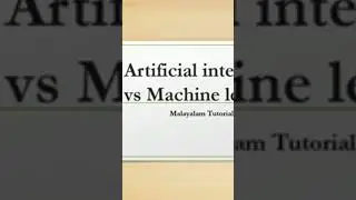Artificial intelligence vs Machine Learning Short | Malayalam tutorial