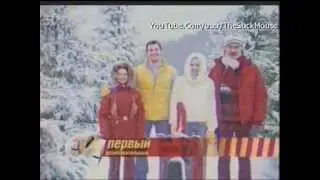 Заставка СТС - зимняя 1 (сезон 2005-2006)