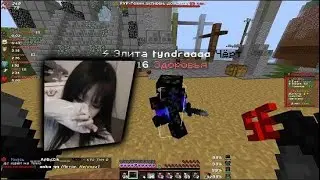 Показал как надо! || PvP FunTime || kv tali 1x1