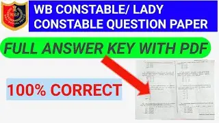 WBP 2021 Answer Key | Constable & Lady Constable Exam Question Paper | WBPRB 2021 ANSWER KEY