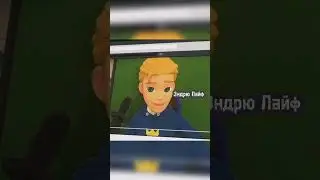 Заждались? Герои Энвелла Кира Арт Вик Филл 