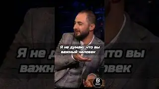 Демис Карибидис звезды⭐ отелей #Карибидис #Ургант