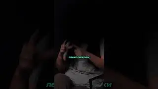 Меня бил муж - наркоман!  