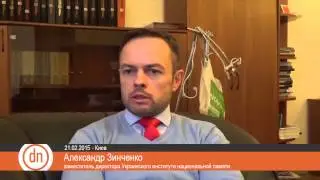 Чем опасна советская идеология и какова роль ностальгии по СССР в информвойне?