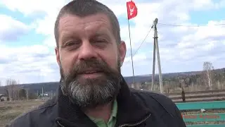 Покос Кузбасс Алексей Федоров репрессирован находится под домашним арестом 282 222 1 УК РФ