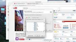 mac samp 0.3.7