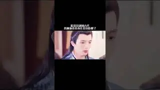 Reaction Short Video #Funny Food