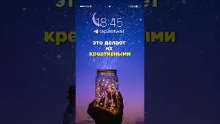 Проверь себя 🧠 ТОП 5 фактов людей с высоким IQ #интересное #факты