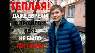 Реклама куртки